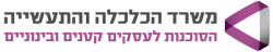 כלי סיוע לעסקים - מעוף