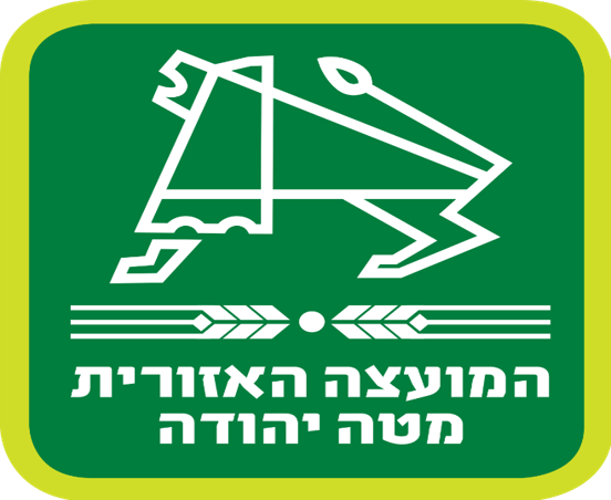 על המועצה - מועצה אזורית מטה יהודה